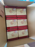汾酒 老白汾醇柔 清香型白酒 53度 475ml*6瓶 整箱装 婚庆喜宴送礼 实拍图