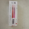 【原研进口】黛力新 氟哌噻吨美利曲辛片 0.5mg:10mg*20片/盒 3盒装 实拍图