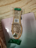 艾草棉麻户外运动强吸汗透气防臭鞋垫 【5双】艾草棉麻吸汗-可水洗 42 实拍图