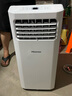 海信（Hisense）可移动空调单冷 家用厨房便捷小型无外机免安装免排水客厅卧室空调一体机 智能遥控立式小空调 大1匹 单冷【高性价比】 实拍图