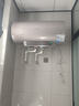 美的（Midea）TECH活水电热水器 60升3200W变频速热 10重过滤终身镁棒免更换国家补贴20% F6032-RW7(HE) 实拍图
