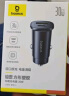 倍思车载充电器【销量百万】点烟器转换器超级快充车充头一拖二适用苹果16华为小米 实拍图