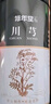 修年堂 川芎片250克 可搭当归白芍川芎粉熟地自制四物汤原料川穹 川芎茶 实拍图