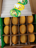 佳沛（zespri）新西兰 阳光金奇异果12粒礼盒特大果单果约122-146g 猕猴桃 水果 实拍图