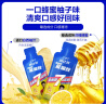 康比特加速能量胶 7重电解质能量胶 马拉松跑步训练补能 蜂蜜柚子味45g*12支 实拍图