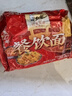 白象方便面整箱火锅面餐饮面炒面早餐面饼无料包麻辣烫砂锅面 【油炸面】餐饮面55g*33袋 实拍图