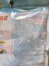 小奶花其嘉高钙含益生菌奶贝100g*5 益生菌奶片奶贝儿童零食酥脆易咀嚼 实拍图