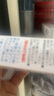 鼻精灵通鼻贴精油舒鼻贴儿童成人鼻子不通气睡眠塞堵鼻通48贴 实拍图