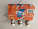 雀巢（Nestle）【虞书欣推荐】即饮咖啡 无蔗糖丝滑拿铁 咖啡饮料 268ml*3瓶 实拍图
