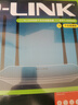 普联（TP-LINK） AC1200 5G双频智能无线路由器 四天线智能wifi 稳定穿墙高速家用 TL-WDR5660易展版 实拍图