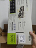 英特尔炫龙骑士 14代i5 14600KF/RTX 5070/32G D5/1T WIFI6游戏设计师台式电脑主机整机国家补贴20% 实拍图