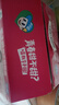 李子园甜牛奶乳饮料草莓味饮品225ml*20瓶学生儿童奶营养早餐奶整箱装 实拍图