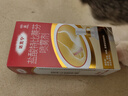 达克宁盐酸特比萘芬喷雾剂60ml+九芝堂 足光散40g*5袋脚气药止痒脱皮烂脚丫真菌感染根治脚出汗脚臭脚气泡脚 实拍图