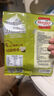 荷美尔（Hormel）川香小烤肉30g*3袋旅行追剧办公室休闲解馋零食肉脯小吃 实拍图