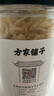 方家铺子中华老字号六星虾皮200g 海米干 虾米不咸可打粉紫菜蛋花汤配料 实拍图