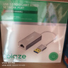 毕亚兹 USB3.0转有线网口 千兆网卡 RJ45网线接口转接头 免驱动转换器 笔记本电脑小米盒子外置网卡 实拍图