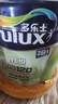 多乐士（Dulux）乳胶漆致悦净味120高遮防潮墙面漆二合一内墙涂料 A991S 【抗碱防霉】18L白漆-可调色 实拍图