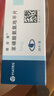 【原研药】络活喜 苯磺酸氨氯地平片 5mg*28片 实拍图
