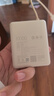 小米（MI）【3C认证】小米充电宝 自带线10000 33W 浅咖色   适用小米华为荣耀手机可上飞机/火车 实拍图