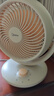 美的（Midea）【小型风扇】轻音台式桌面空气循环扇家用柔风电风扇宿舍办公迷你台扇落地扇空调伴侣 GAF18AD 实拍图