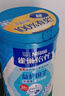 雀巢（Nestle）怡养益护因子中老年奶粉高钙850g*2节日礼盒成人奶粉送礼送长辈 实拍图