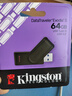 金士顿（Kingston）64GB USB3.2 Gen 1 U盘 DTXS 缤纷多彩旋转U盘 时尚便携 学习办公投标电脑通用 实拍图