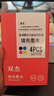 双杰 通用打印机墨水 适用惠普803 682 805墨盒墨水 佳能845 815 爱普生喷墨打印机连供通用填充墨水 803墨水 实拍图