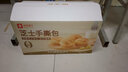 良品铺子 芝士手撕面包1kg早餐面包代餐点心休闲学生零食囤货下午茶 实拍图