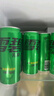 可口可乐（Coca-Cola）檀健次代言 雪碧Sprite柠檬味碳酸饮料330ml*24摩登罐  实拍图