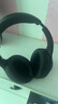 索尼（SONY）WH-1000XM4 无线智能降噪 头戴蓝牙耳机 蓝牙5.0（1000XM3升级款）黑色 高考祝福礼物 实拍图