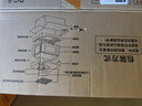格兰仕（Galanz）微波炉家用小型轻音省电360°转盘速热20L易洁内胆老人适用简易操作全新升级变频D4(W0) 实拍图