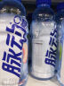 脉动沁爽青草口味600ML *15瓶 出游限定低糖维生素运动饮料宋雨琦同款 实拍图