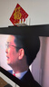 普联（TP-LINK）WiFi信号放大器Wi-Fi网络增强无线扩展器 中继器 信号增强扩大器 路由器穿墙伴侣 TL-WA832RE  实拍图