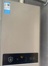 美的（Midea）14升燃气热水器天然气【优于13L】【国补立减15%】家用智能变频恒温节能低水压启动JSQ27-HWA Pro 实拍图