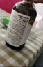 爷爷的农场牛油果油食用油100ml 法国进口热炒油凉拌辅食油 赠婴儿宝宝食谱 实拍图