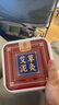 同仁堂北京同仁堂艾草泥灸膏中药泥灸艾灸泥热敷宫寒肩腰部全身通用500g 实拍图