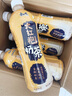 康师傅大红袍奶茶500ml*15【临期清仓】 实拍图