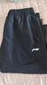 李宁短裤男七分运动裤夏季速干凉爽透气健身男裤跑步轻薄梭织沙滩裤 标准黑（七分裤） 2XL 实拍图