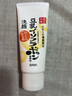 莎娜（SANA）豆乳美肌洗面奶女卸妆保湿深层清洁毛孔男士洁面膏油性皮肤150g 实拍图