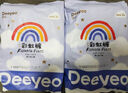 德佑婴儿拉拉裤超薄透气弱酸彩虹PP裤干爽柔软宝宝尿不湿 拉拉裤XL码4片【尝鲜试用】 实拍图
