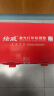 绘威适用惠普m1005硒鼓1020plus硒鼓Q2612A 12A 1020 1010 1018 1022 3050佳能LBP2900+打印机硒鼓墨盒易加粉4支 实拍图