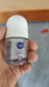妮维雅（NIVEA）抑汗香体腋下止汗露干爽滚珠黑白出众爽身走珠液50ml*2 实拍图