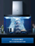 海尔（Haier）抽油烟机 顶吸式油烟机大吸力家用 升级21.5风量大吸力 高频自清洁挥手智控 政府补贴20%油烟机T11 实拍图