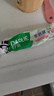 好来（DARLIE）(原黑人)茶倍健初萃茶白桃味牙膏160g果味清新护龈新旧包装随机 实拍图