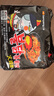 三养（SAMYANG）火鸡面三养速食方便面袋装 700g(140g*5)泡面拌面早餐零食 实拍图
