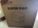苏泊尔（SUPOR）【国家补贴】家用多功能15L空气炸锅电烤箱  热风循环上下独立控制 轻油低脂内置炉灯 OJ15AK811 实拍图