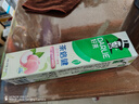 DARLIE好来(原黑人)茶倍健初萃茶白桃味牙膏160g平衡酸碱果味清新护龈 实拍图