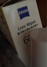 zeiss蔡司 镜头镜片清洁湿巾180片*1盒 擦镜纸 眼镜布 清洁湿巾  实拍图