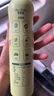 欧贝拉（Oleo Bella）特级初榨橄榄油喷雾200ml  西班牙原油 进口食用油 冷压榨 实拍图