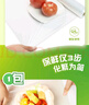 妙洁 免刀撕点断式保鲜膜 经济装大碗*160米 食品级大卷冰箱微波炉用 实拍图